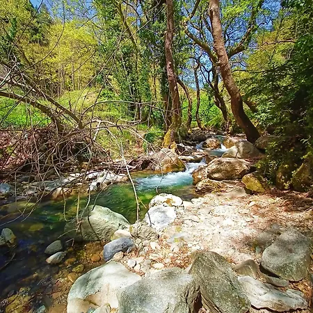 With Pool Minutes From * Amarynthos